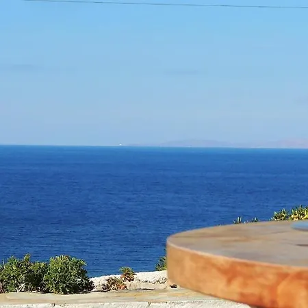 Σπίτι διακοπών View House In Paroikia Πάρος
