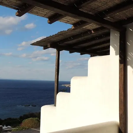 Σπίτι διακοπών View House In Paroikia Πάρος