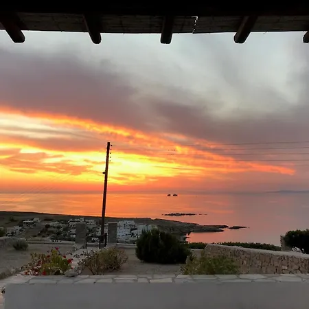 View House In Paroikia Πάρος